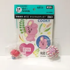 BTS くら寿司 BT21 TATA COOKY
