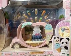 シルバニアファミリー ハッピーアイスクリームワゴン