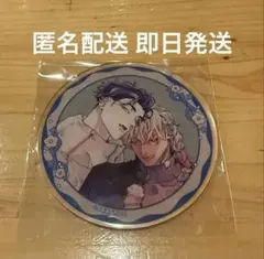 花音 グラッテ アクリルコースター アクコ 冬房承