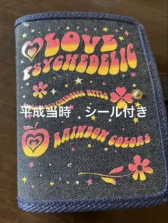 PRISMATIC WORLD デニム 平成レトロ レア シール　まとめ売り PRISMATIC WORLD デニム 平成レトロ レア シール まとめ売り - メルカリ