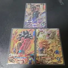孫悟空GT 超17号 GDR SDV10-015 16 051ダイバーズ