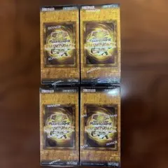 遊戯王 LIMITED PACK GX 未開封 4BOX シュリンク付き - メルカリ