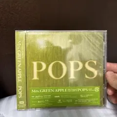 Mrs. GREEN APPLE POPS CD 通常盤