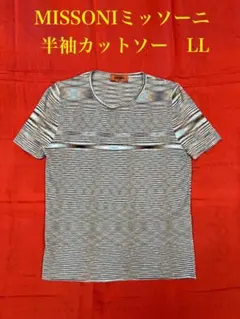 2026年最新】MISSONI レディース 半袖 ニット・セーターの人気アイテム