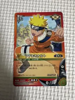 【激レア限定超美品】 NARUTOカードゲーム 紅蓮螺旋丸 激レア限定超美品】 NARUTOカードゲーム 紅蓮螺旋丸 - メルカリ