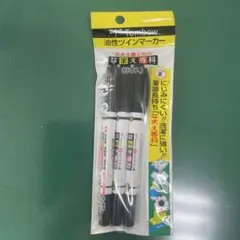 Tombow なまえ専科 油性ツインマーカー 黒 3本セットパック2袋 - メルカリ