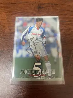 Item thumbnail for item cc090281-3762-44d8-8ad0-9603dcd07695