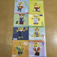 こどもちゃれんじ ぷち DVD 4枚セット 2020年 1.2歳