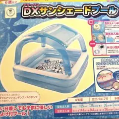 Item thumbnail for item 0ab27926-68ed-4895-b854-53a81ebe364f