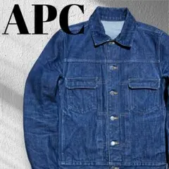 濃紺　APC アーペーセー　A.P.C Gジャン　セカンド　赤耳　2nd