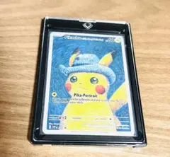 2026年最新】ポケカ引退品の人気アイテム - メルカリ