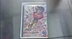 sdv9-sec 孫悟空gt 超サイヤ人4 dbsdv ダイバーズ