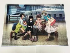 響け！ユーフォニアム　推し旅　クリアファイル
