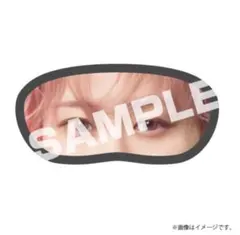 超特急　シューヤ　アイマスク　ペンライト　グッズ5点セット　匿名配送 超特急 シューヤ アイマスク キーホルダーなど 匿名配送 - メルカリ