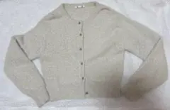 GU ラメ　カーディガン　ホワイト