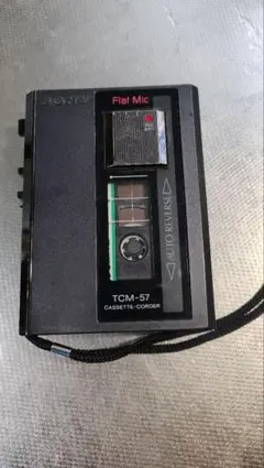 SONY TCM-57 カセットコーダー 本体 中古 2026年最新】sony tcm-57の人気アイテム - メルカリ