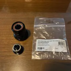 2025年最新】dt swiss xdrの人気アイテム - メルカリ