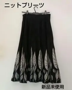 新品格安✨ ボタニカルリーフ柄 綿混 ニットスカート