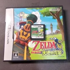 【動作確認済】ゼルダの伝説 大地の汽笛 ニンテンドーDS ソフト