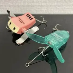 フロッグプロダクツ