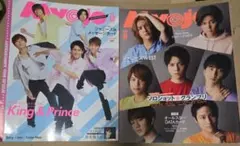 Item thumbnail for item a6f5f9b8-ebe2-413f-a8e8-4283ab5fdc69