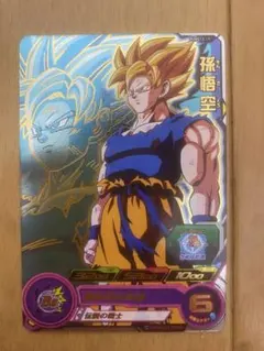 スーパードラゴンボールヒーローズ pums12-17 孫悟空　プロモ