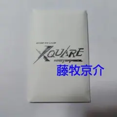 ②【INI】トレーディングカードセット (藤牧京介)