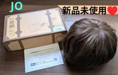 2026年最新】ジュリア オージェ ウィッグの人気アイテム - メルカリ