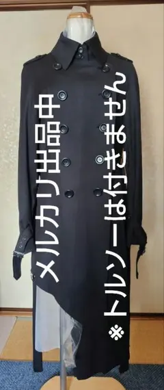 BLACK PEACE NOW トレンチコート メンズ ブラック Mサイズ BLACK PEACE NOW - BLACK PEACE NOW✳︎トレンチコートの通販 by ayumi
