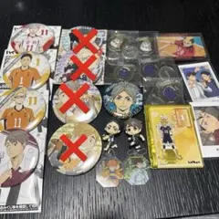 【バラ売り可】ハイキュー!! キャラクターグッズセット