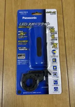 Item thumbnail for item 43aa75ff-6510-4dc7-a4bf-8ff6a3450b24