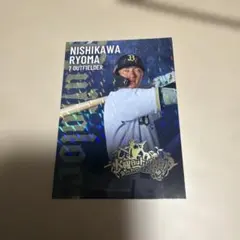 オリックスバファローズ 西川龍馬選手 アクリルカード - メルカリ