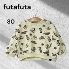 バースデイ フタフタ ミッキー柄トレーナー スウェット ディズニー ミニー 子供