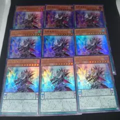 R.様 リクエスト 2点 まとめ商品