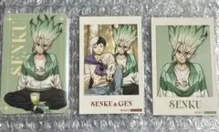 Dr.STONE ミクガ きゃらドリ 石神千空