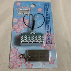 Item thumbnail for item 6ebc7b1c-3b3b-4db6-903c-dbfc34133f34