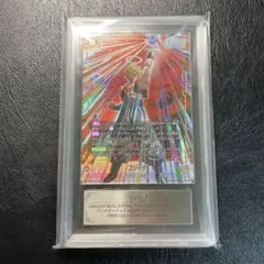 fs09-15 ベジータ cパラレル ars10 - メルカリ