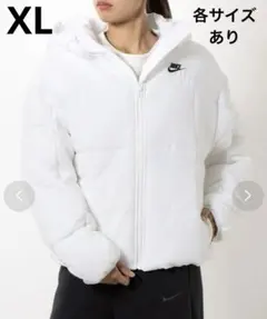 Nike Therma-FIT ルーズ フーデッドジャケット - メルカリ
