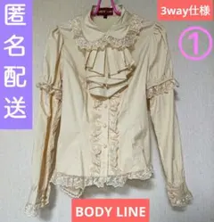 BODY LINE ワイシャツ ブラウス L ベージュ ジャボタイブラウスのサムネイル