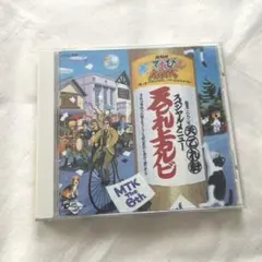 Item thumbnail for item d0a67034-b2b0-4267-9508-fc80d234aa8f