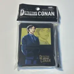 名探偵コナン TCG カードスリーブ 諸伏高明