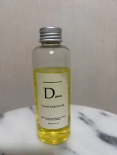 D plus プラントオリジンオイル 150ml みずみずしい柑橘系の香り