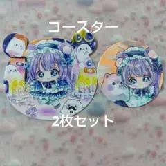 手描きイラスト ♡原画♡