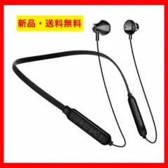 防水 スポーツ Bluetooth HIFI 高音質 ワイヤレス 無線イヤホン