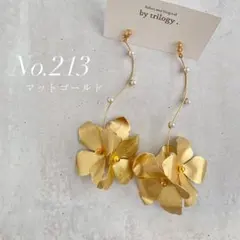 【213】　ブライダル　結婚式　ピアス　イヤリング　花　ゴールド　パール　大ぶり