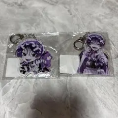 煮ル果実 紗痲 アクリルキーホルダー - メルカリ