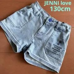 JENNIE love ジェニーラブ デニム ショートパンツ 130cm