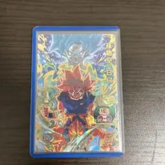 2026年最新】ドラゴンボールヒーローズ 孫悟空brの人気アイテム - メルカリ