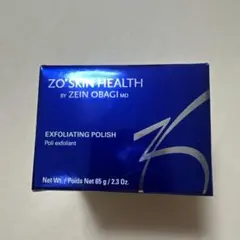 Item thumbnail for item 26b976a0-9768-4abf-a8a8-621fbb1f0450