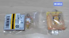 ケロロ軍曹　ちびケロめじるしアクセサリー＆ブリスターチャームコレクション